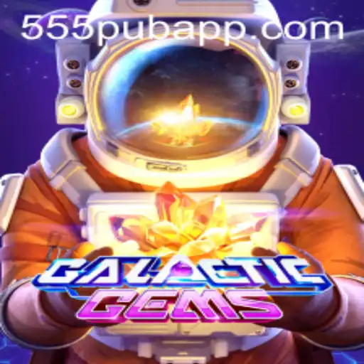 Exploring the Mystical World of GalacticGems